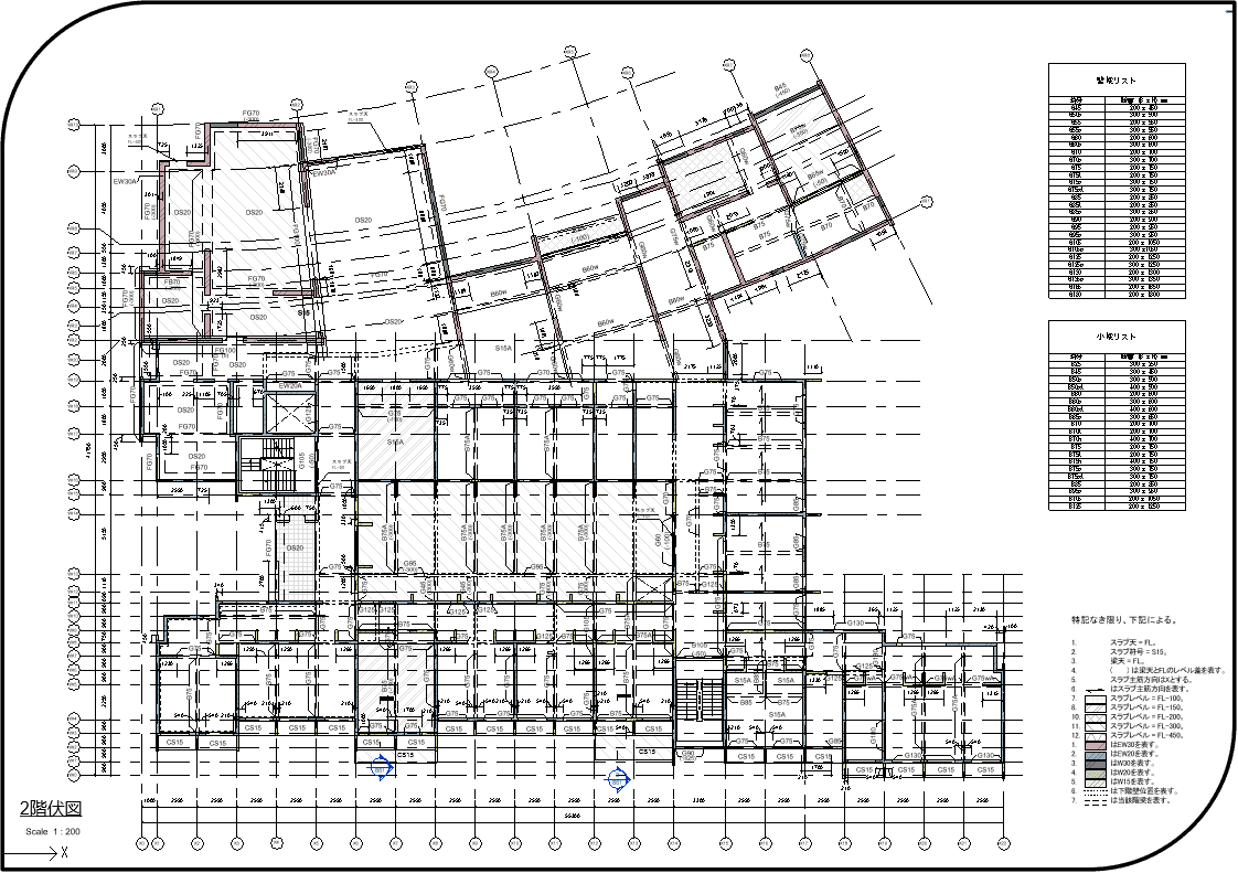 Structural drawing sample showing framing plans and frame elevations